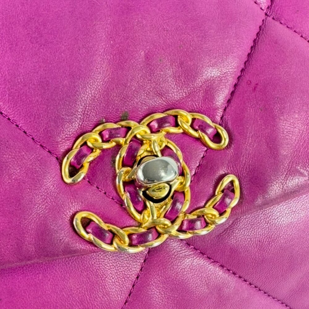 CHANEL 19 Flap Orchid Purple Quilted Lambskin Chain Link Crossbody Bag - Picture 7 of 16